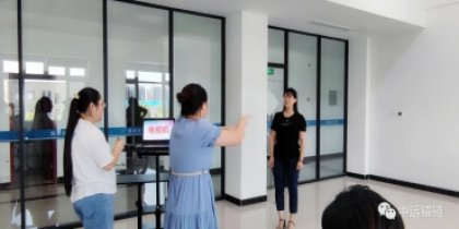 七夕——来自中运的爱